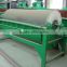 Zhaoxin gold separation wet drum magnetic separator