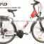 Germany style mid motor electric bicycle