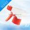 mini trigger sprayer 28/410