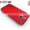 For HTC One M8 eye phone case , for One 2 customized case