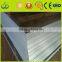 1.0mm thickness SPCC cold rolled mild steel sheet