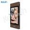 43" 2500nits high brightness wall mounted outdoor advertising lcd displayer