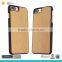 Customized Mobile Accessories Wood Phone Cover Mobile Phone Case for Iphone 7 Plus