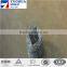 cheap price per roll barbed wire