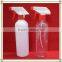 Hot sale custom cleaning spray bottle