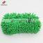 No.1 yiwu commission agent wanted car wash chenille glove/car wash sponge/microfiber towel car cleaning