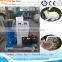 small animal feed pellet machine /feed making machine for farm use