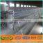 2014New Design Good Quality Chicken Cage / Chicken Coop