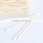 China supplier online shopping microsoft points paper cotton buds