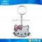 Door barcode rfid key tag or key rings fobs