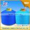 300d-3000d high tenacity dyed unti-uv high quality polyproprlene multifilament yarn