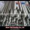 SFU 2510 ball screw