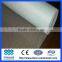 4x4 160g/m2 Fiberglass Mesh