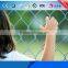 chain link fence