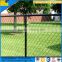 Hot sale chain link fencing blade, residential chain link steel