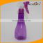 Purple color 250ml Plastic Refillable Spray Trigger Mist Bottle
