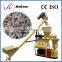 small biomass pellet mill machine