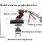 Metal crusher machine for crushing iron cans and aluminum cans