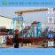 Bucket Type Sand Digging and Washing Dredger