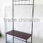 Home Furniture Hall Tree Entryway Chair Stand Bench hook Shoe coat Rack