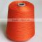 Pink Color 60s/2 Combed Gassed Mercerised Cotton Yarn for Knitting