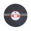 Made in China Competitive price kinds of type metal Abrasive rail grinding wheel