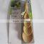 Chinese factory Eco-friendly bamboo measuring spoons/bambu measuring sets