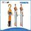 HSH Series 1 ton Ratchet Lever Block,Chain Hoist