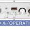 HASHIMA STRAIGHT LINEAR FUSING PRESS HP-1200LS