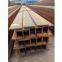 Steel H Beams