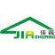 Chongqing Jiazhuang Environmental Protection Tech.Co., LTD
