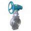 Wafer type butterfly valve