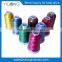 120D/2 Viscose Rayon Reflective Embroidery Thread Viscose Rayon Machine Embroidery Thread Reflective Thread