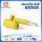 buyer for high security seal B103