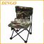 Used Outdoor Folding &Foldable Folded Chair