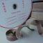 Electrical Conductivity Conductive Nylon Hook Loop Non-slipping