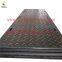 China Yellow HDPE track mats|HDPE road mats|HDPE plastic plates|HDPE Floor mats|outdoor floor mats manufacture