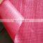 50gsm Green Flat Wire Agricultural Shade Net eyelets