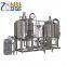 beer brewery equipment 500l beer brewing system stainless steel ibc tank