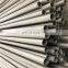 ASTM A179 Seamless Cold-Drawn boiler Tubes