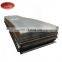 best selling products hot rolled mild steel plates astm 904l steel plate 1.4539