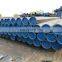 Carbon dn550 welded steel pipe erw for sale