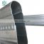 Post Tension 20mm*90mm metal material galvanized Flat corrugated duct pipe