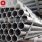 price erw round carbon welded hot rolled 12"" steel pipe