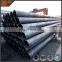 q235 welded spiral steel pipes helical traveling-wave tube