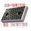 DF-5M steel based inlaid self-lubricating material, cast iron inlaid graphite, self-lubricating sliding plate, 3Cr13 optional.