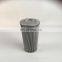 Replacement Internormen hydraulic oil filter element 307251