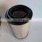 Engine Air filter