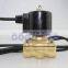 Underwater waterproof solenoid valve brass 3/8 1/2 3/4 inch Normally close 2W160-15/10 2W200-20 2 way Fountain solenoid valve