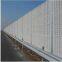 Highway Noise Barrier Panel /Gabion Noise Barrier for Highway Noise Barrier